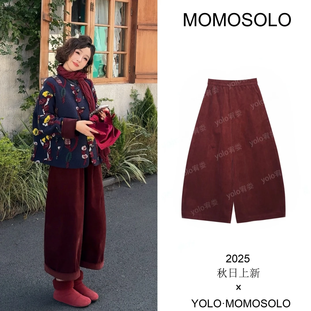 •石榴•2025秋冬100匹马棉灯芯坑条松紧腰阔腿气球裤QM25Q3258496