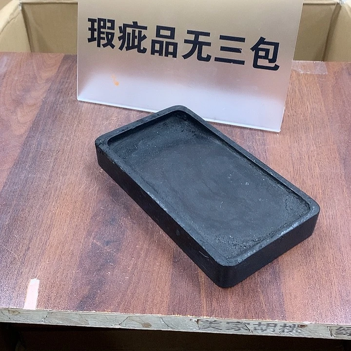 壶日本回流不退不接