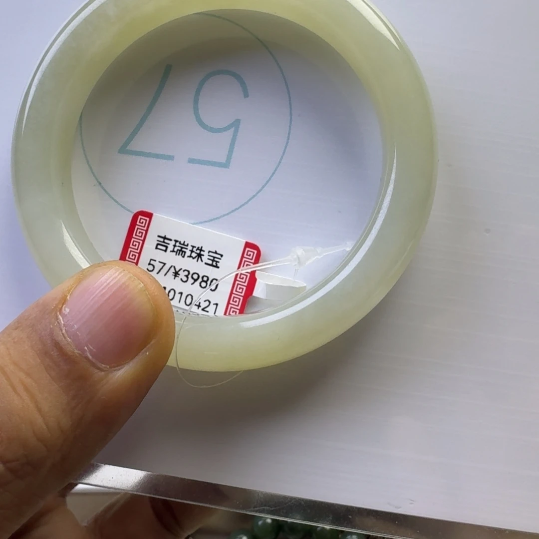 和田玉（糖玉）未镶嵌手镯