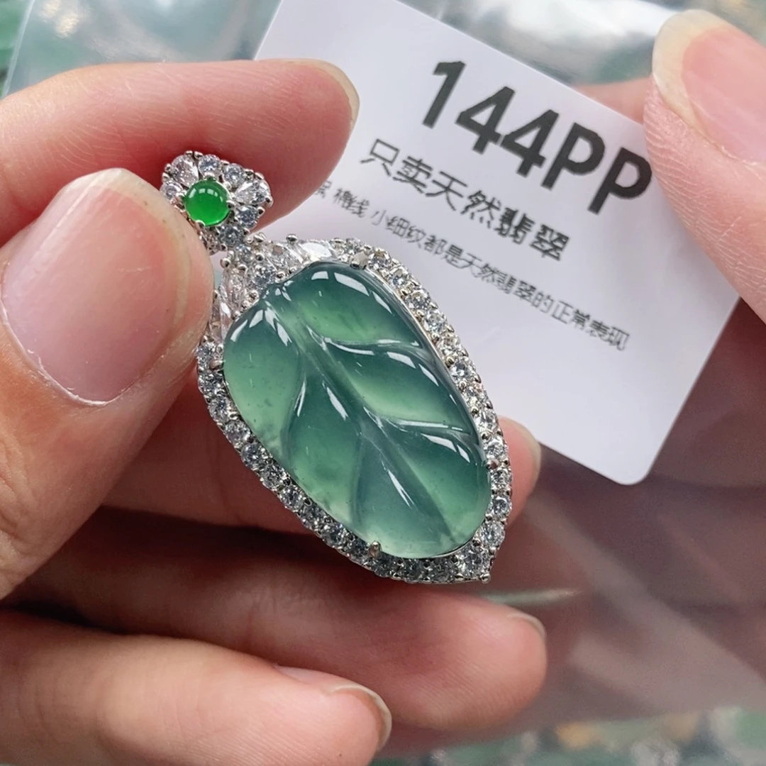 【闪购商品】颈饰未镶嵌翡翠