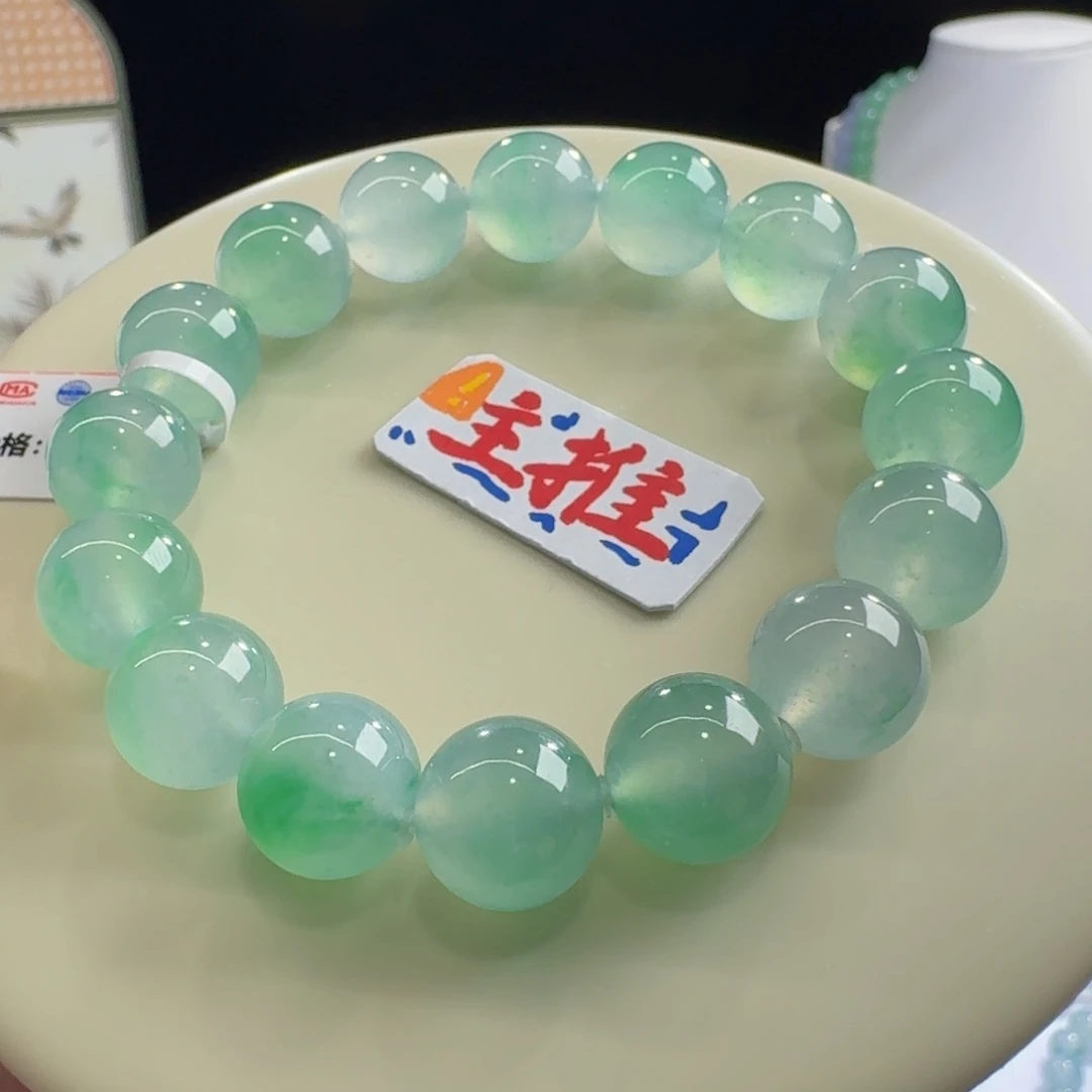 未镶嵌手链翡翠芙蓉绿飘花单圈卡12.6