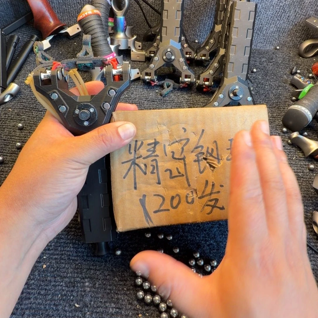 机械师送皮筋2钢珠200