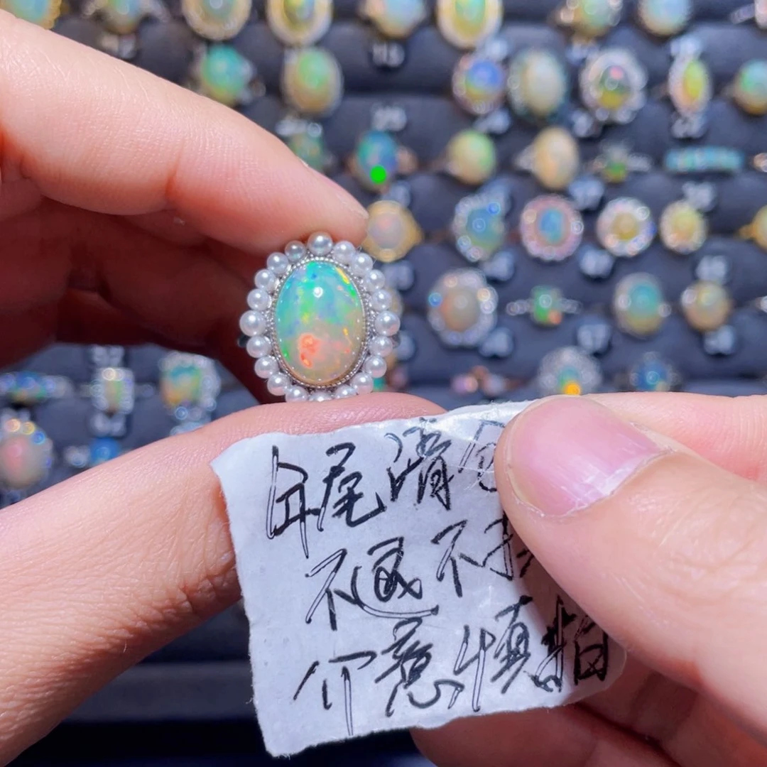 欧泊戒指）银S925镶嵌超****爱