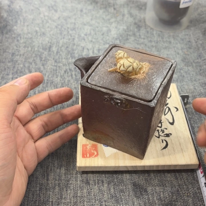 非常喜欢这个瓷器
