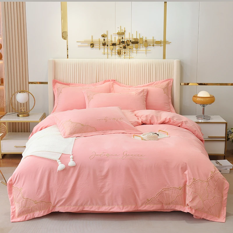 【盛放】粉轻奢简约原棉双斜纹棉四件套绣花被套圆角大床单