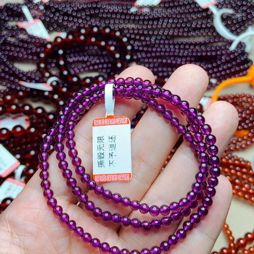 【闪购商品】未镶嵌手链石榴石（紫牙乌）4毫米