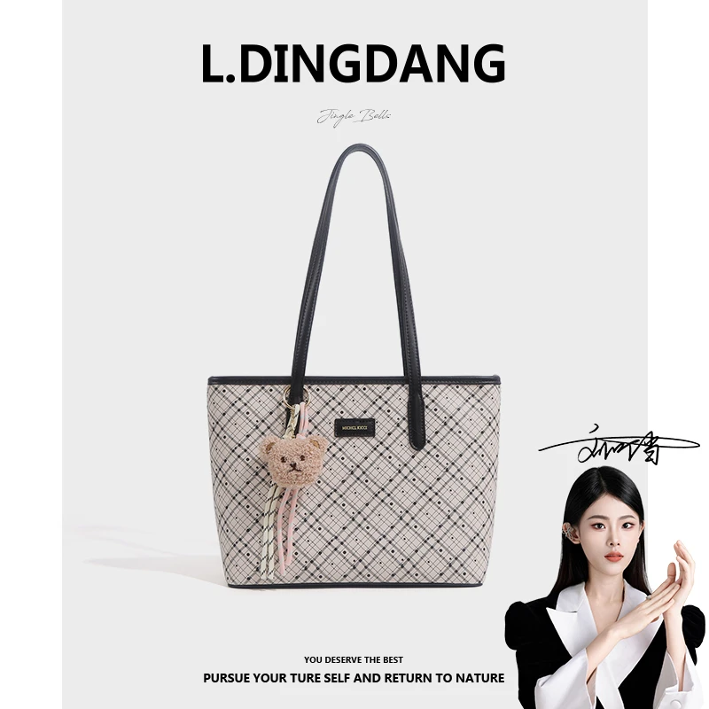 【刘叮当甄选】时尚女士百搭大容量通勤单肩托特包FH7834黑色