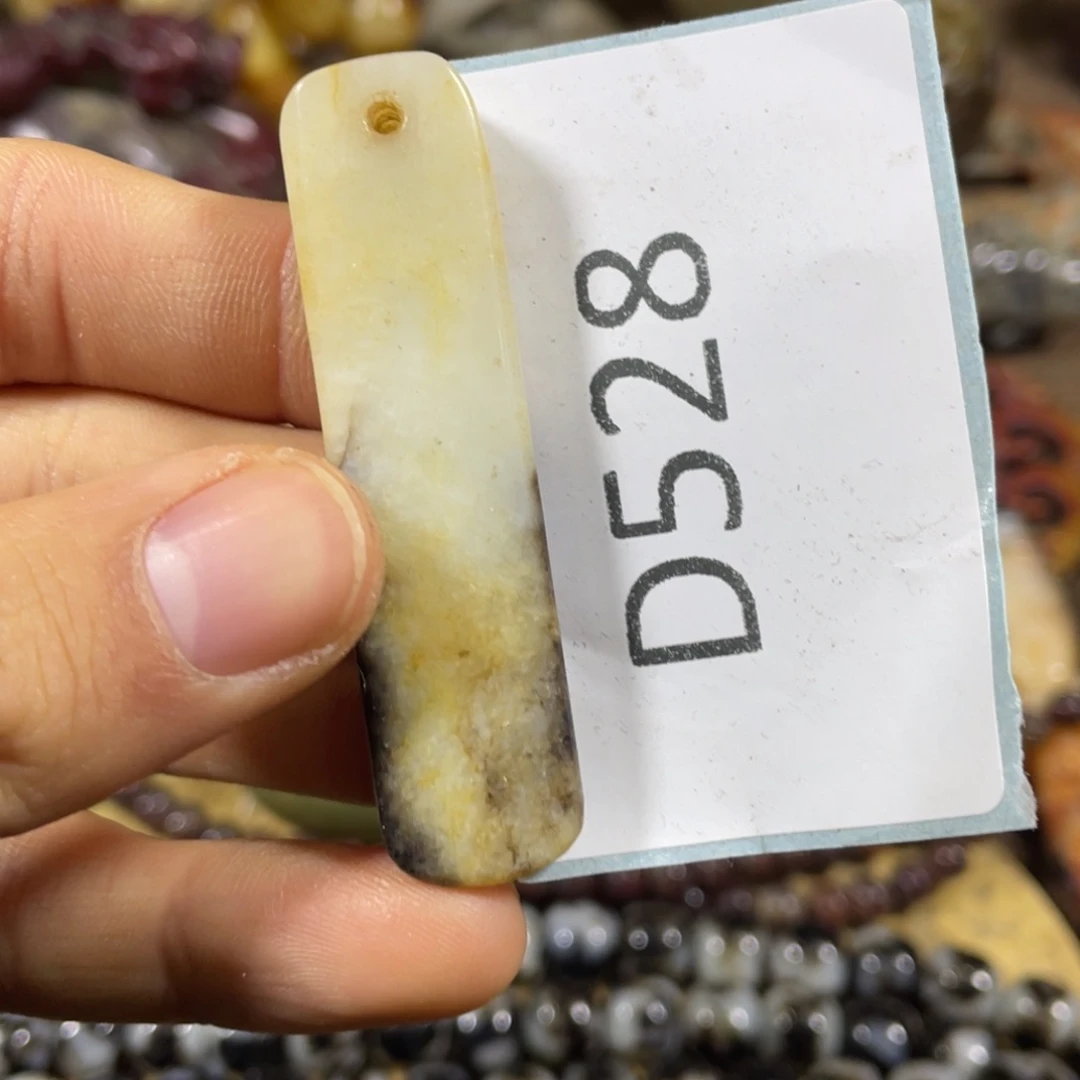 和田玉吊坠(不含链)未镶嵌