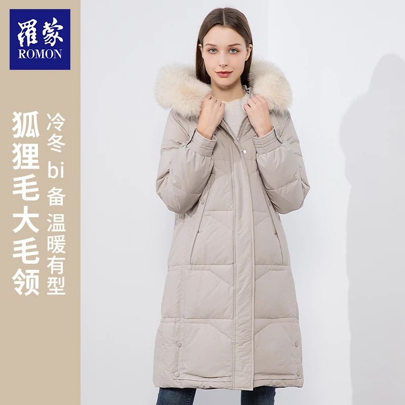 【姿姐专属】罗蒙H女士连帽中长款大毛领羽绒服 （狐狸毛领）YRH02116