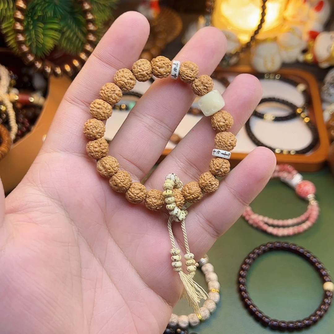 菩提根/象牙果手串金刚