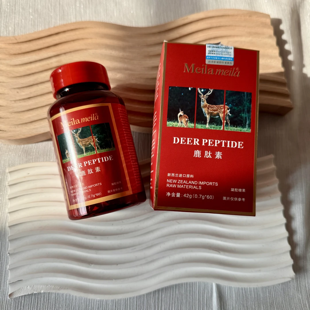 小鹿凝胶糖果60粒