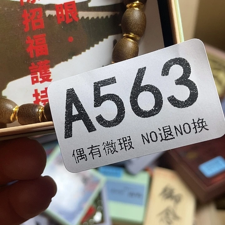 牧***汐瓷器定制链接链接