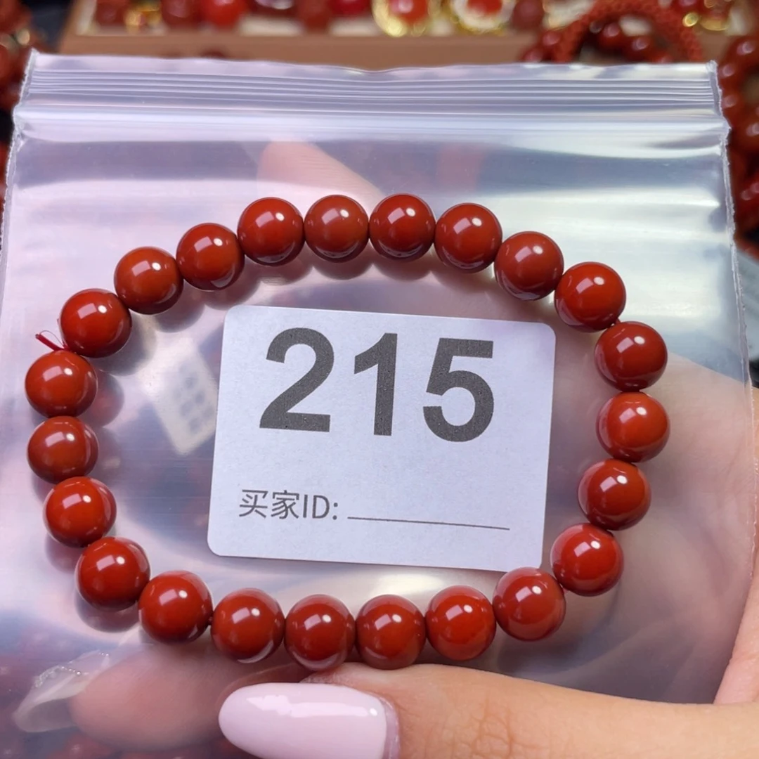 南红玛瑙手链未镶嵌超****飞