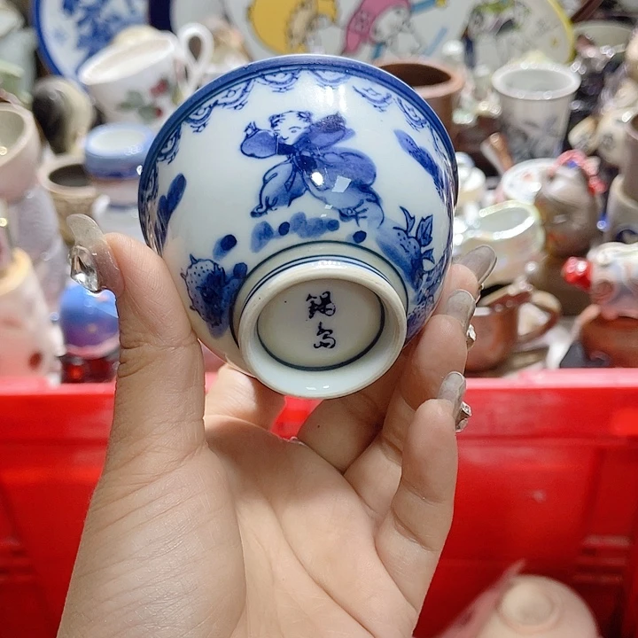 19.9包邮新疆西藏不发货9