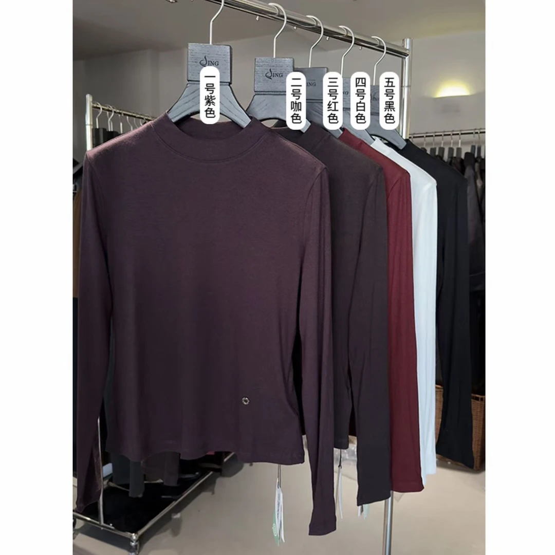 《升级版长袖百万打底》JING新款5888时尚长袖T恤舒适百搭女士圆领