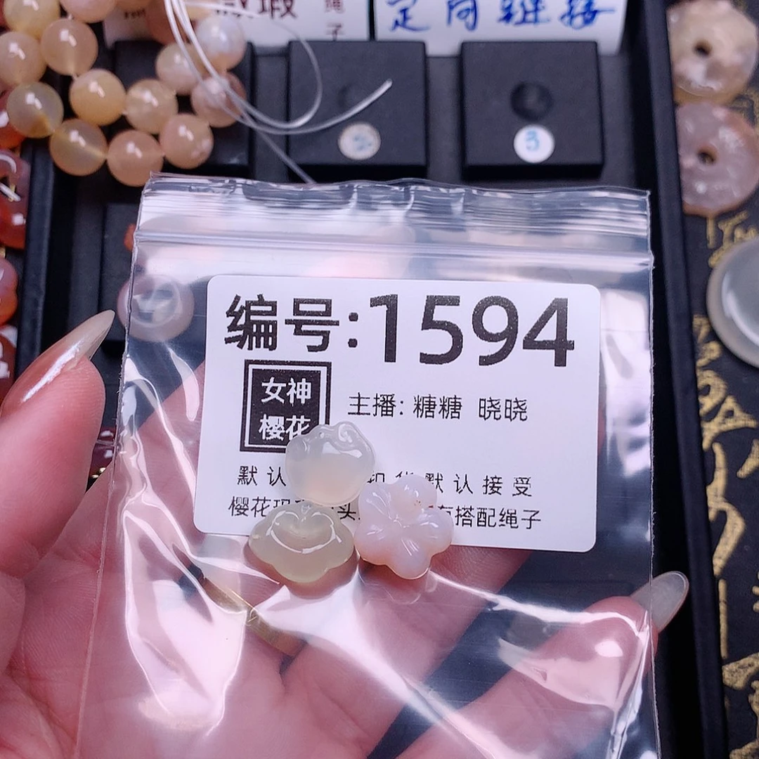 玛瑙/玉髓颈饰合金甜*果