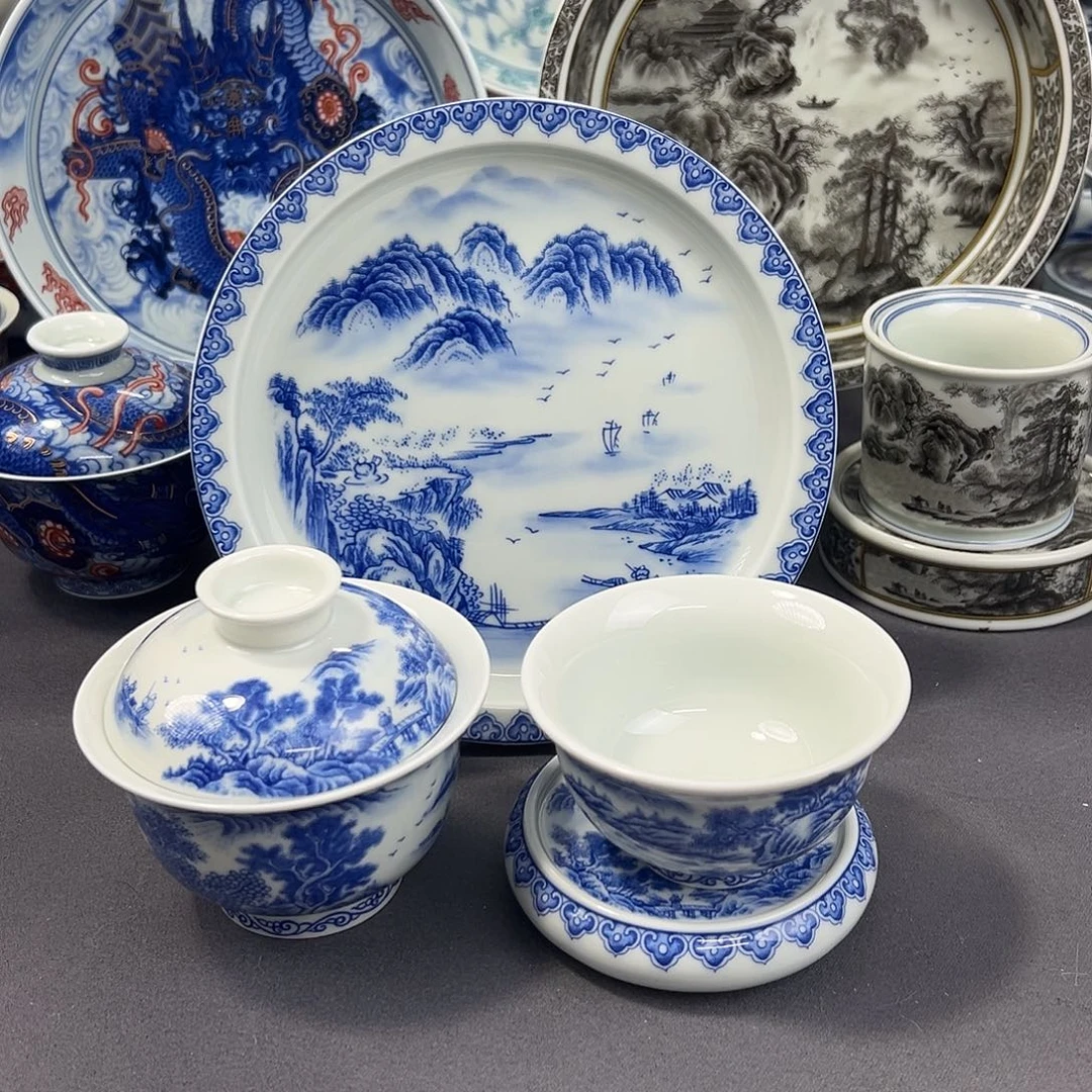 景德镇瓷器研究中心