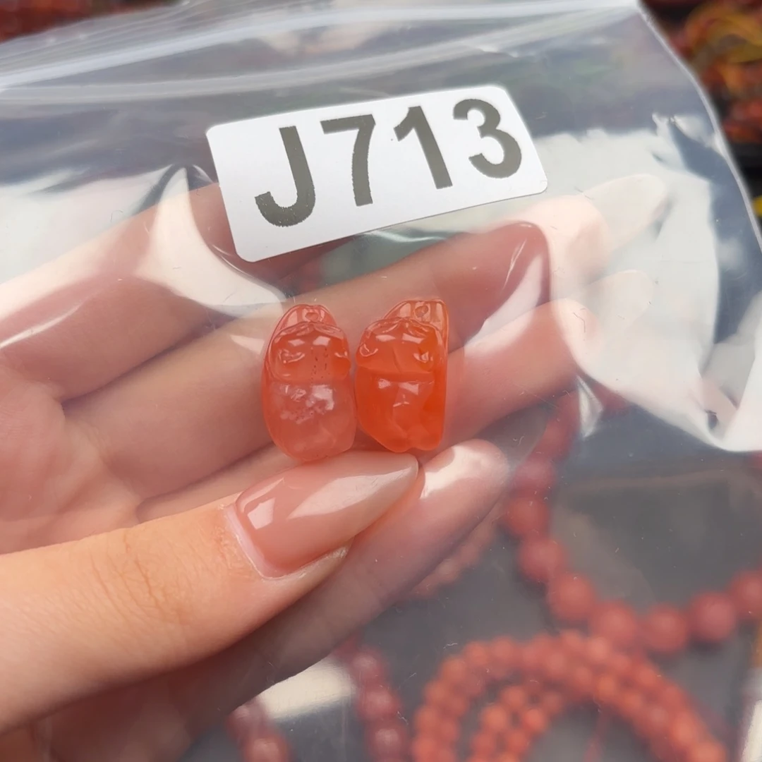 南红玛瑙珠宝奇石未镶嵌