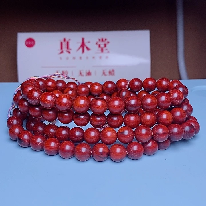 檀香紫檀（小叶紫檀）手串/手链1.0顶级泥料