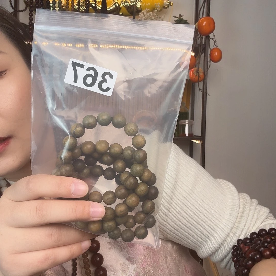 绿檀手串  1.2 幸福平安快乐