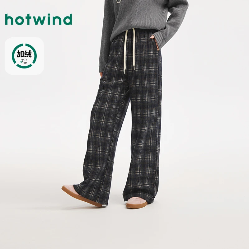 【加绒阔腿裤】热风2025年冬季新款女士宽松休闲格纹长裤F04W25804