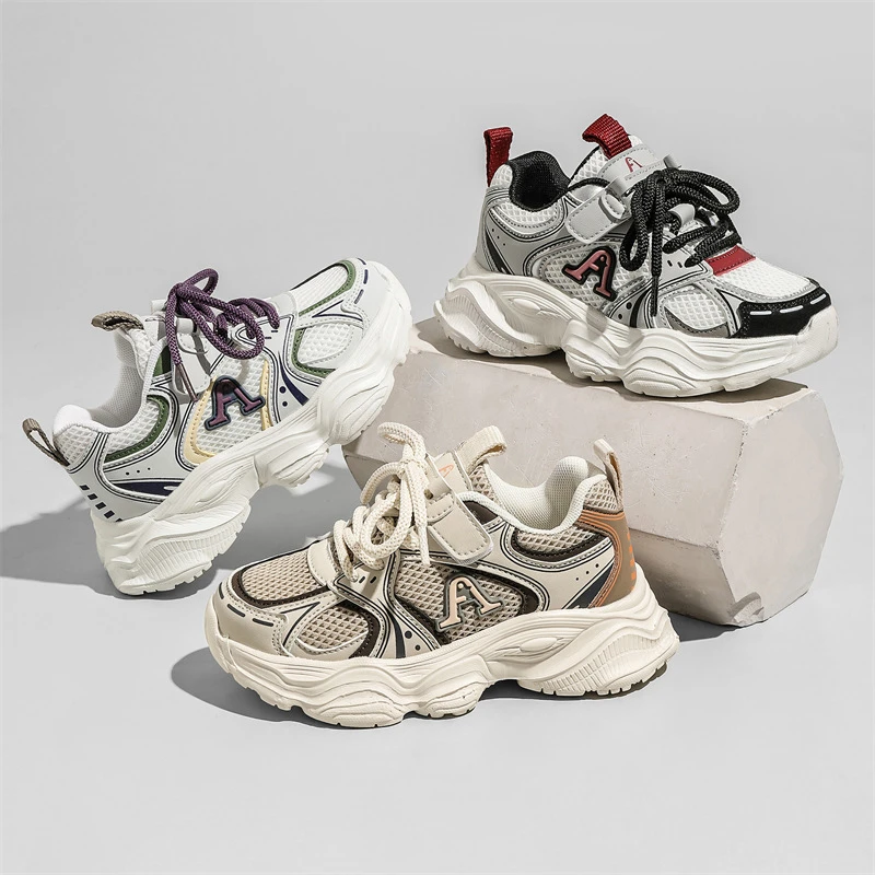 【自】春秋休闲儿童双网运动鞋老爹鞋防滑潮鞋980QC