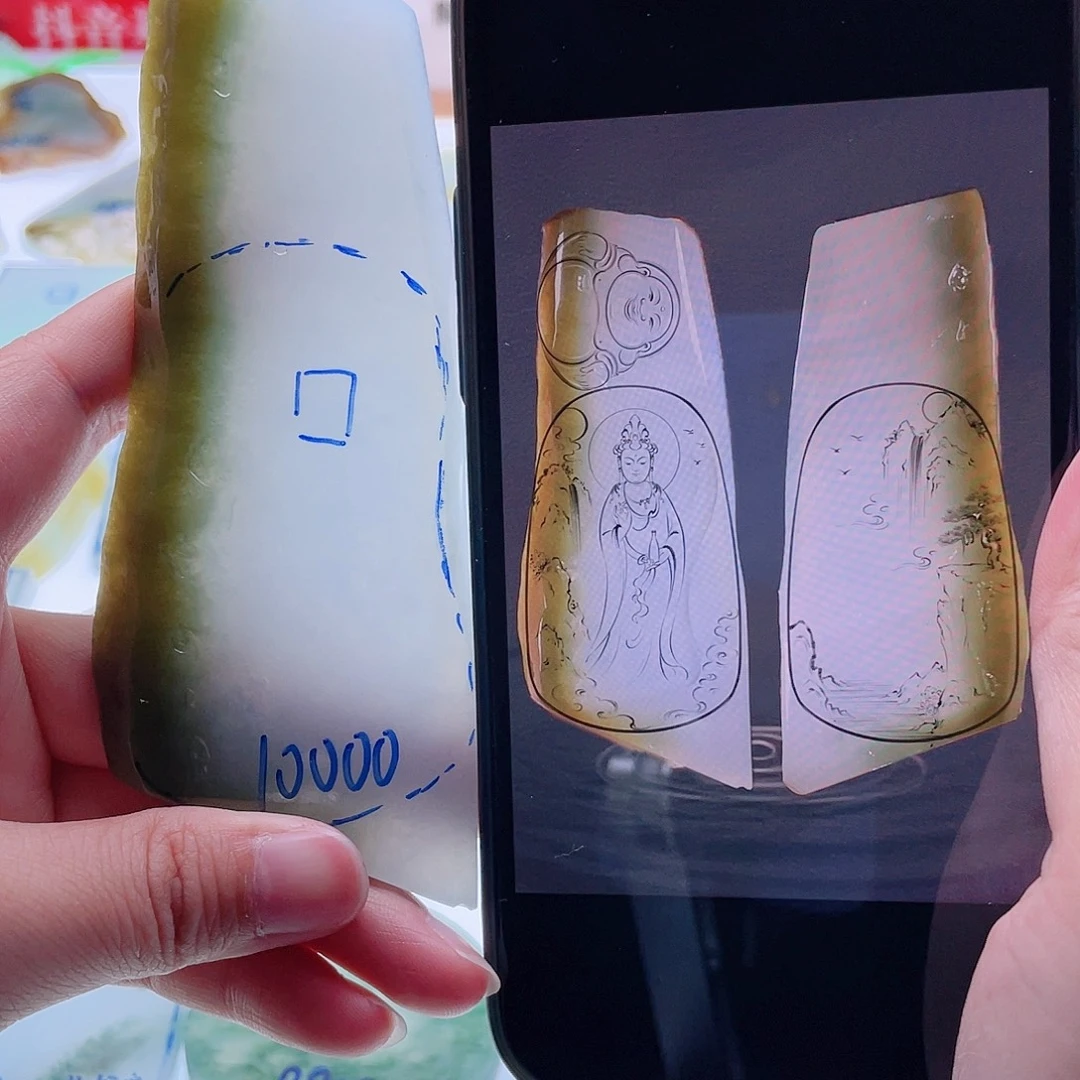 定制翡翠未镶嵌天然翡翠包工