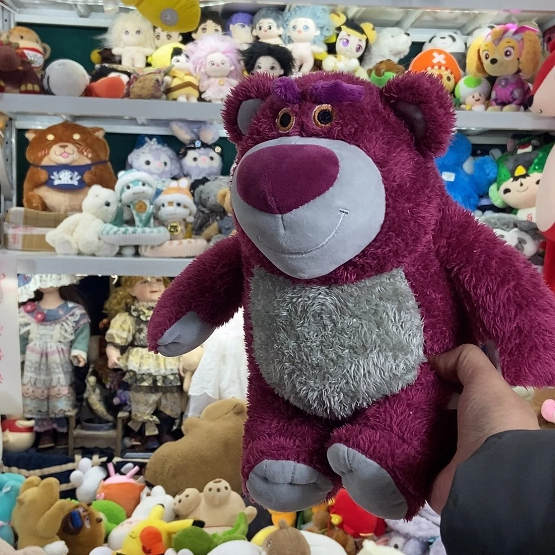 毛绒中古毛绒玩具全场满13元包邮