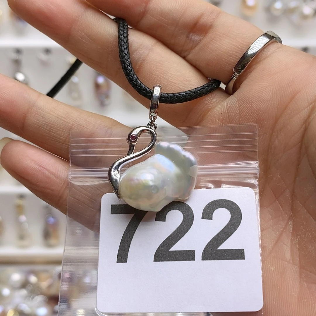 淡水珍珠未镶嵌颈饰722