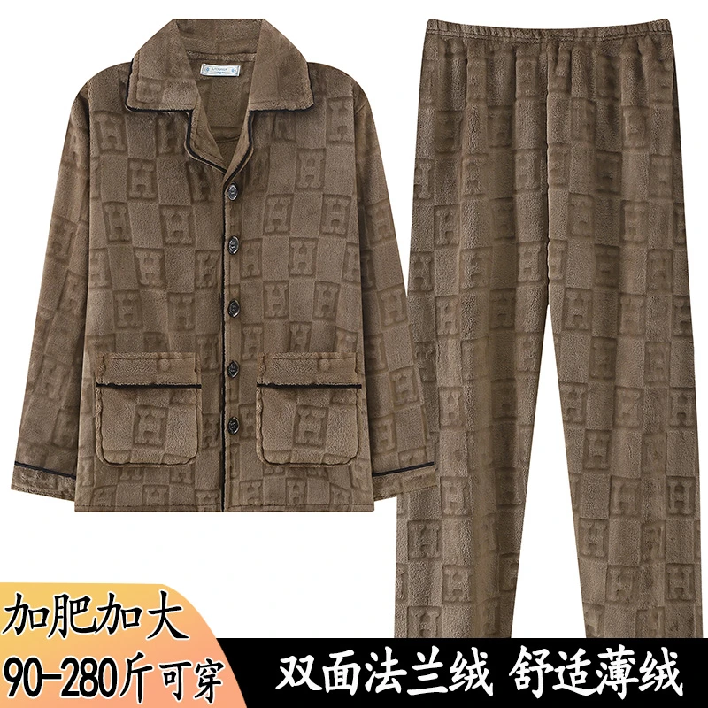 男士秋冬珊瑚绒睡衣双面法兰绒保暖家居服套装中青年男款薄款加厚
