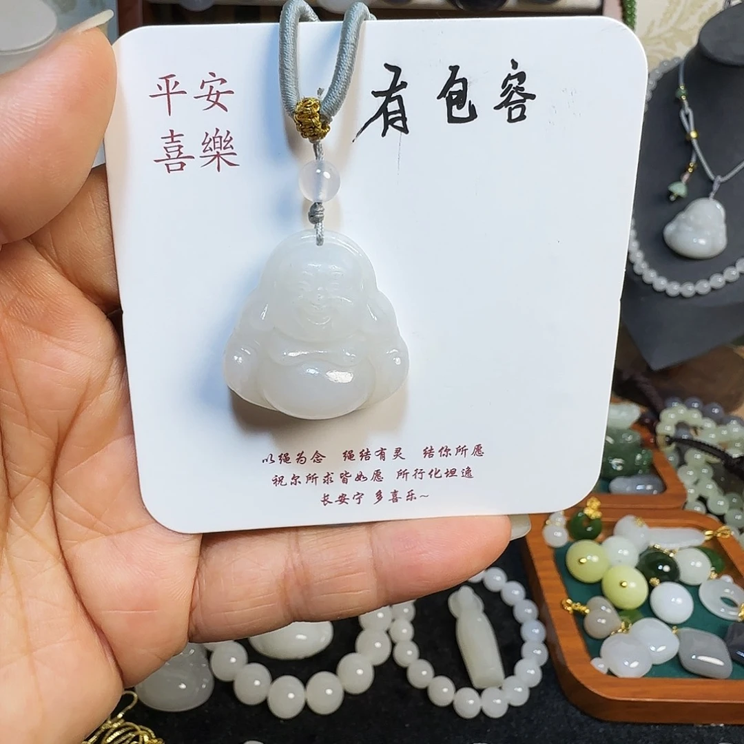 颈饰未镶嵌和田玉
