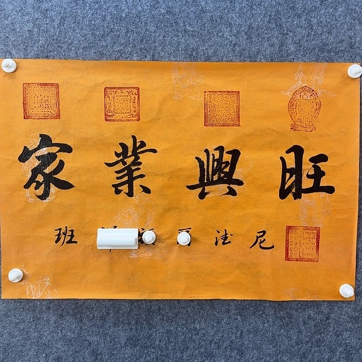 悦***G手绘年画经典链接
