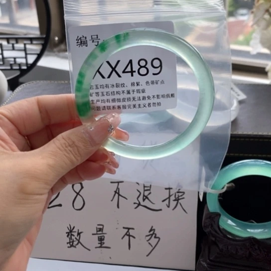 言*月60尺寸不退换
