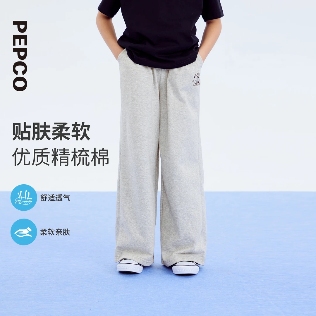 小猪班纳2025夏装新款女童裤子中大童长裤阔腿裤822513021