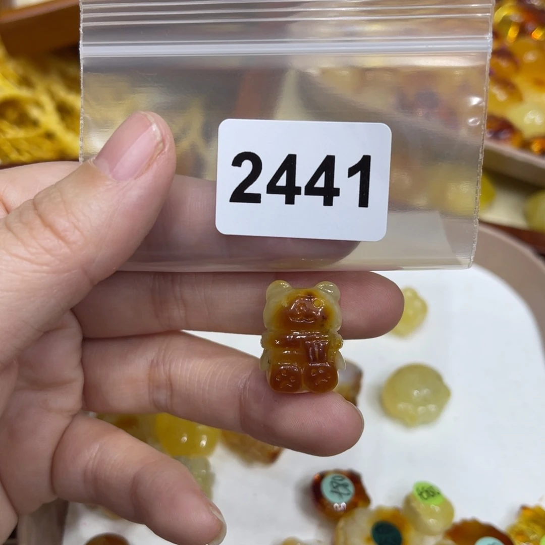 琥珀珠宝奇石未镶嵌