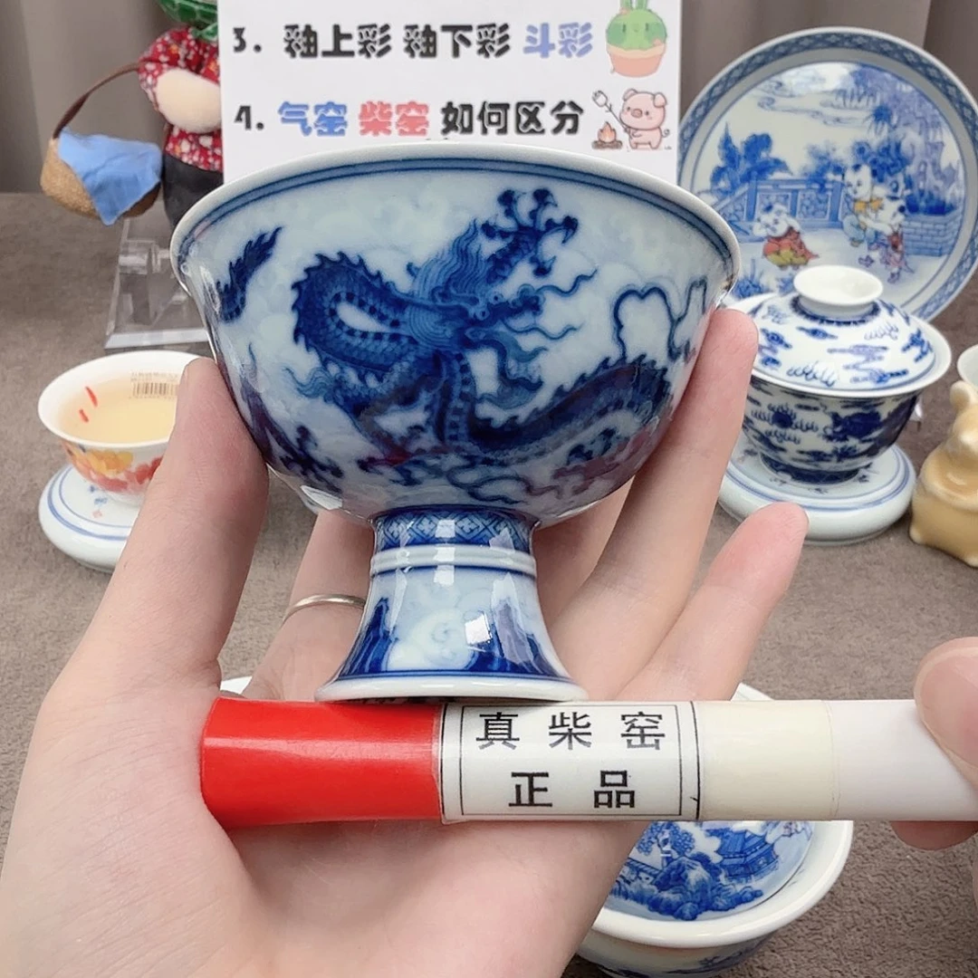 杯陶瓷制品加工企业及其