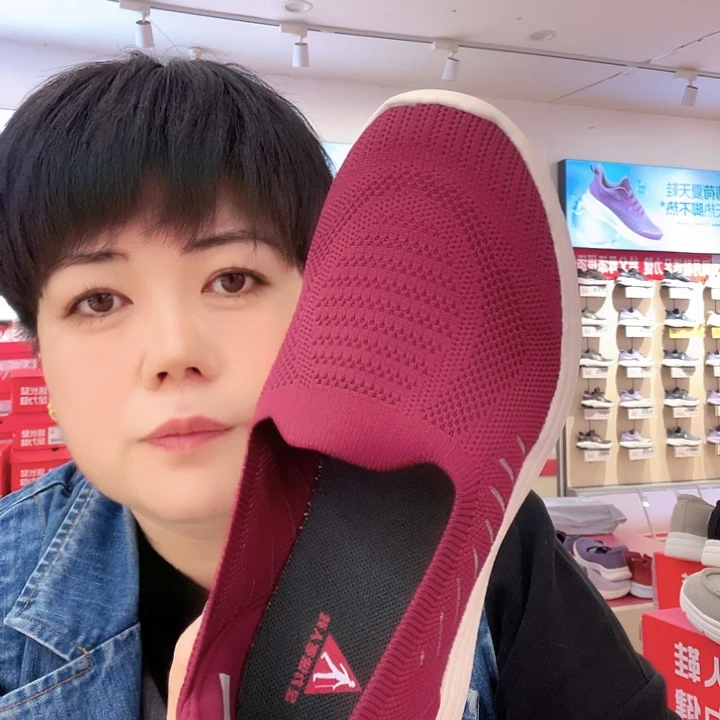 知***乐红色的38红色的红色