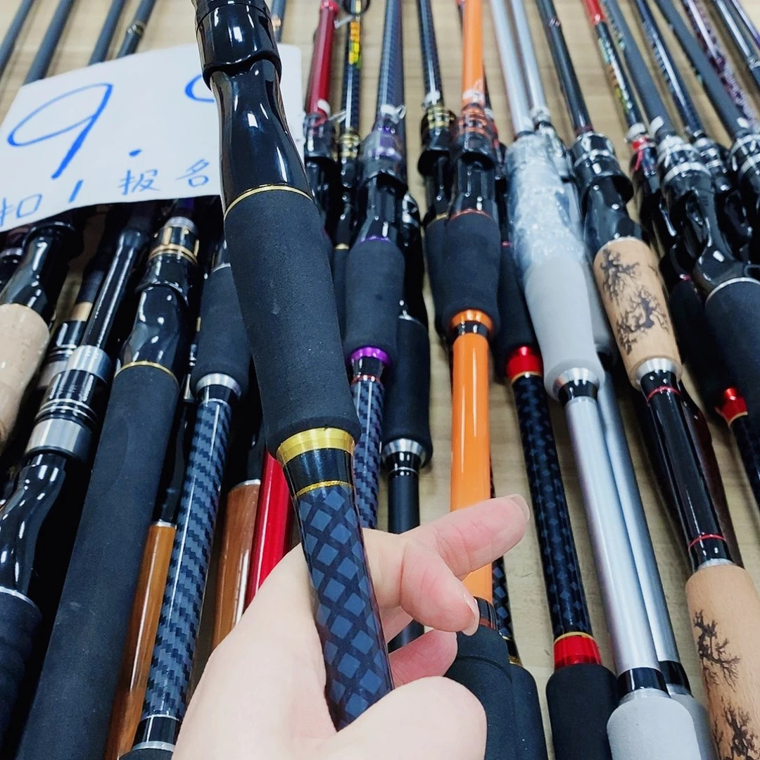 黑金色直柄2.4米路亚竿