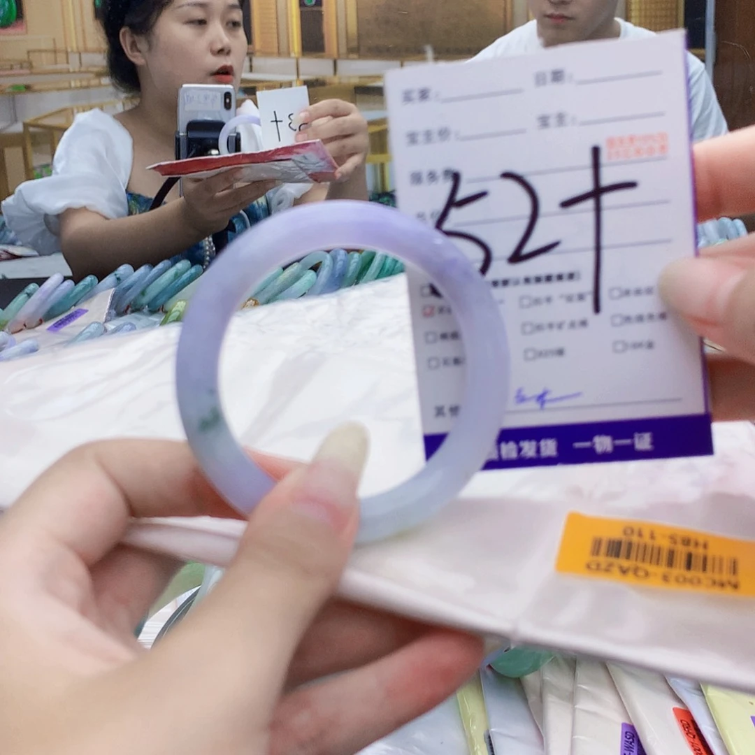 翡翠手镯未镶嵌9999……