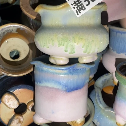 罐7653 微瑕38包邮景德镇陶瓷