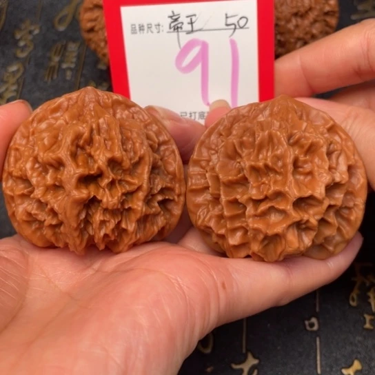 吊坠文玩核桃文玩的好