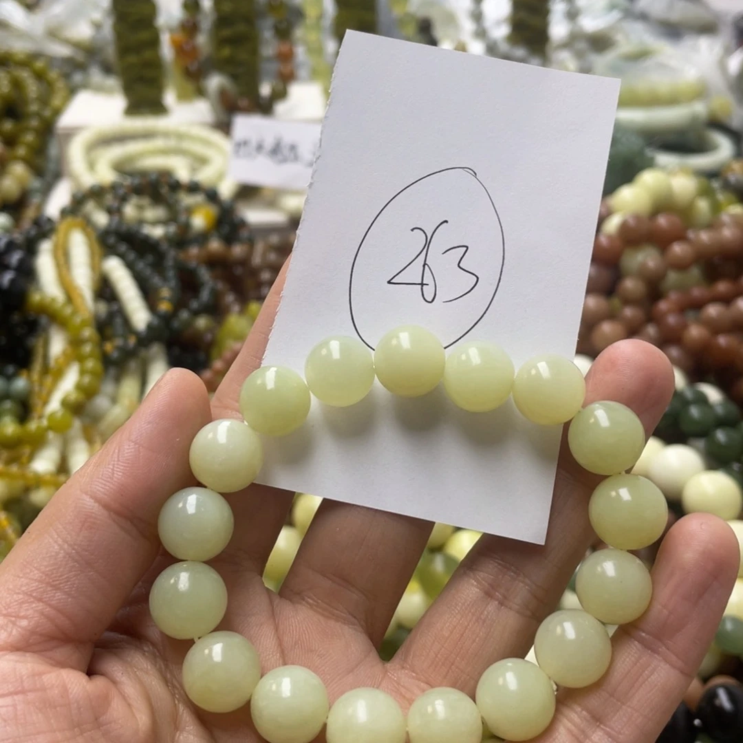 蛇纹石玉手链未镶嵌