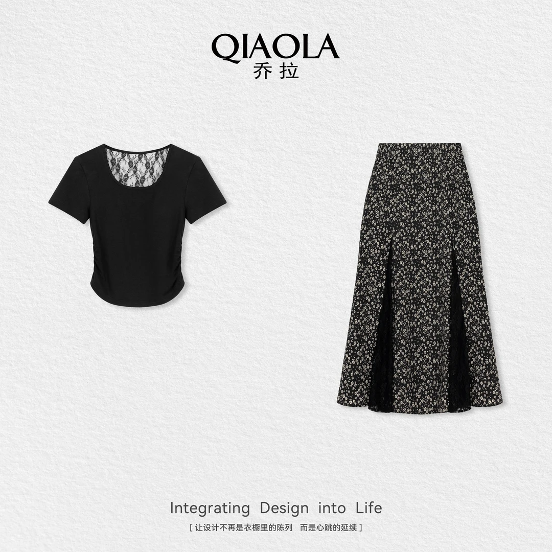 QIAOLA/乔拉【黑茶花蕾】夏季针织上衣碎花梭纹半身裙时尚套装预售