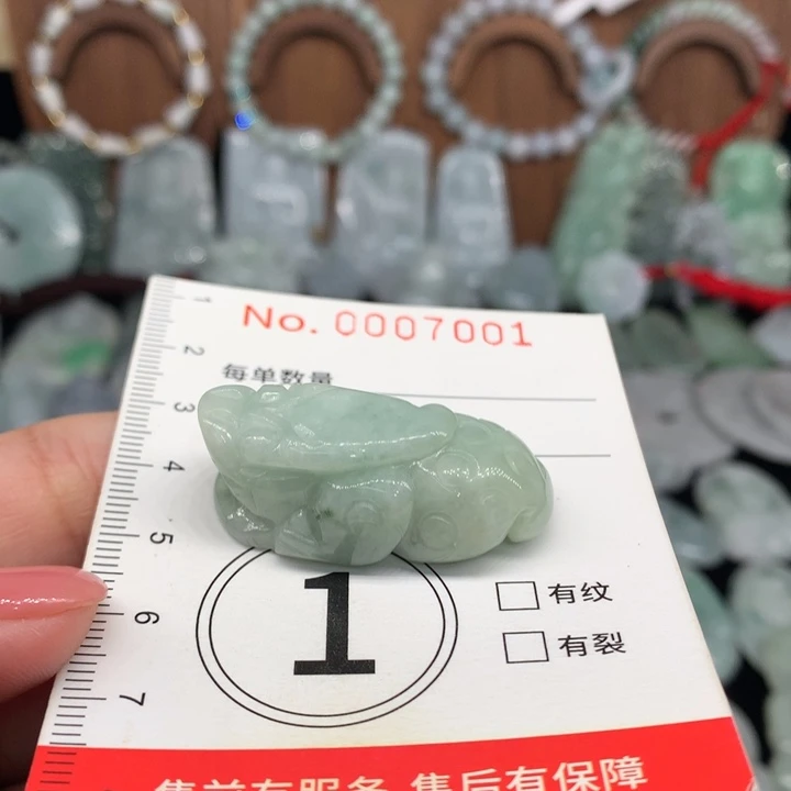 翡翠未镶嵌颈饰11