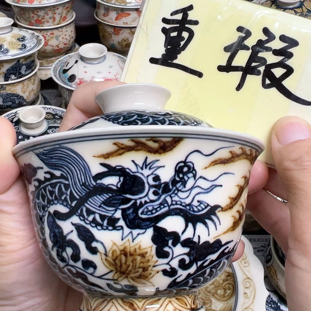 【闪购商品】杯陶瓷艺术有限公司