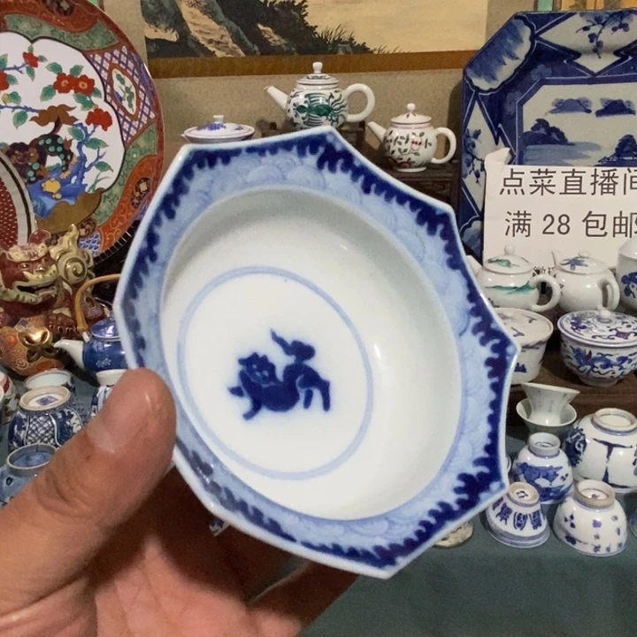 舶来瓷器满28包邮当日凑单