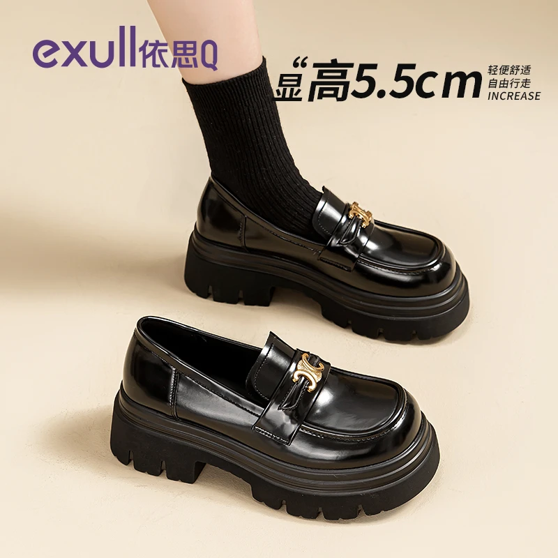 依思q厚底乐福鞋女2025秋季新款一脚蹬百搭女鞋粗跟英伦风小皮鞋