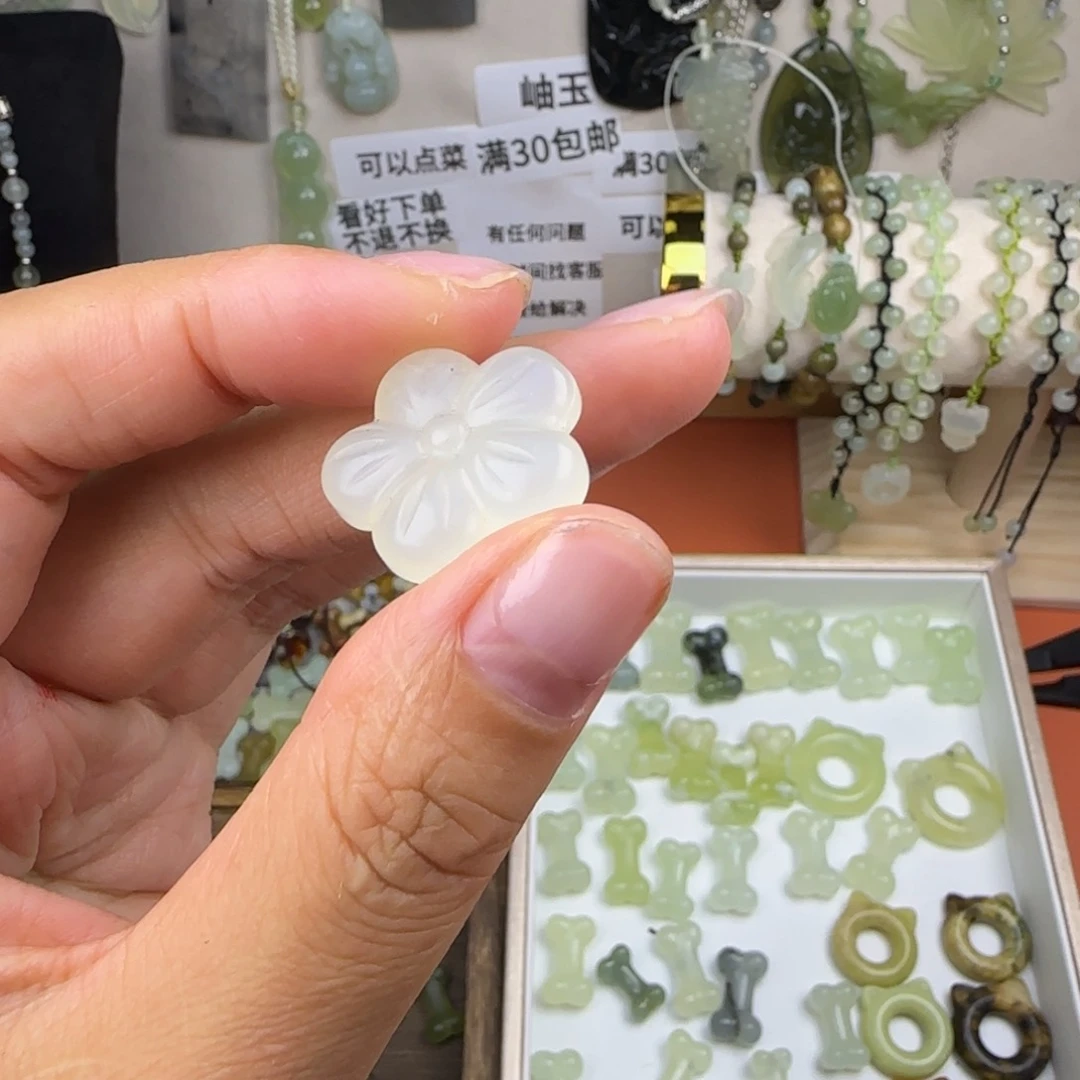 蛇纹石玉岫玉未镶嵌