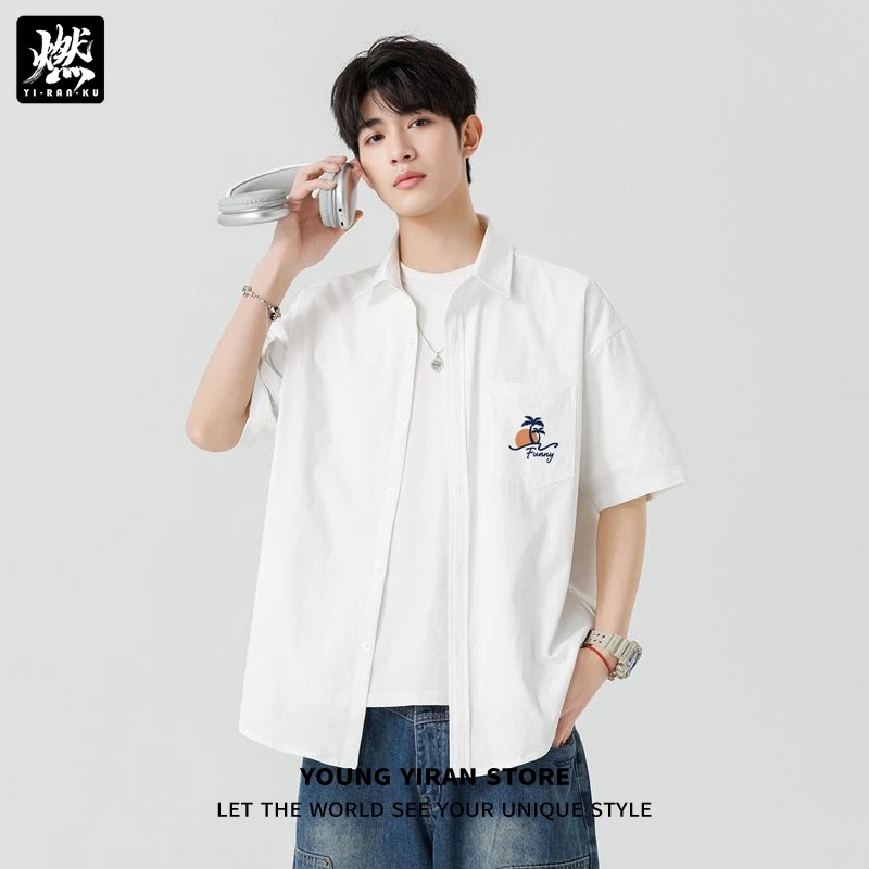 夏季薄款冰丝短袖衬衫男沙滩翻领休闲衬衣日系帅气凉感白色男上衣