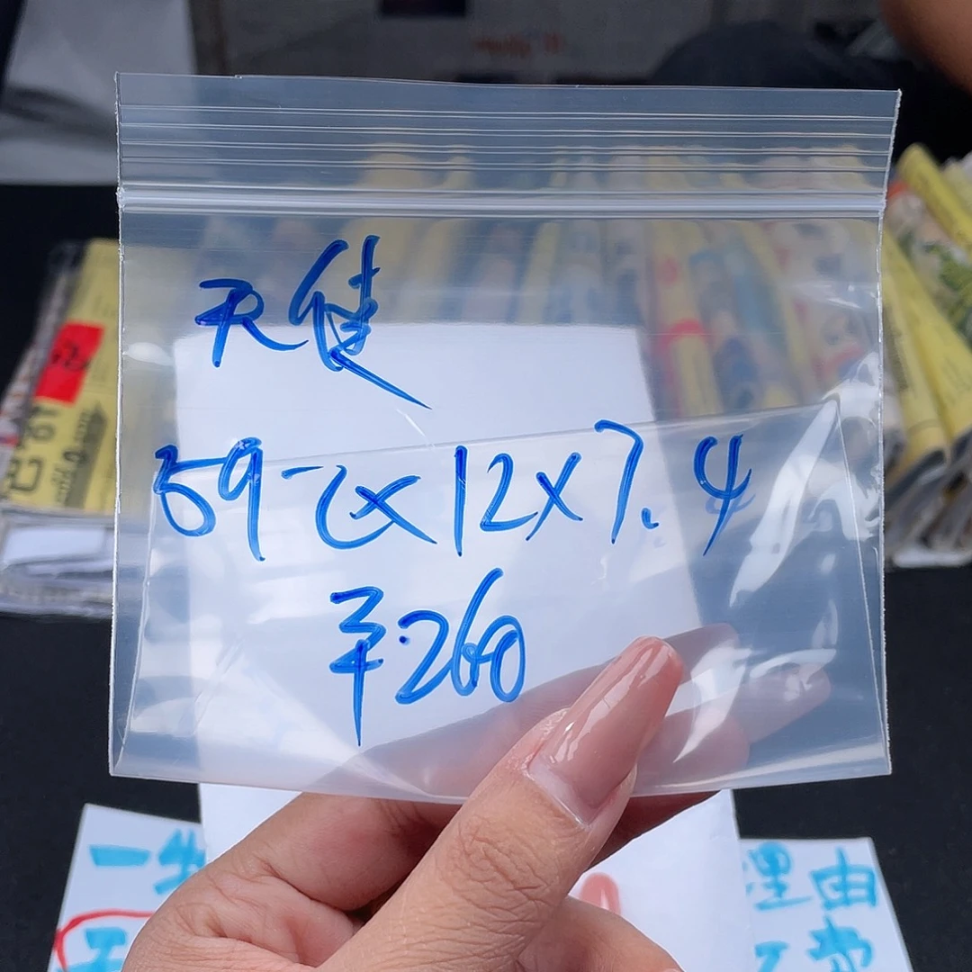 天****珐琅铜合金所见即所得